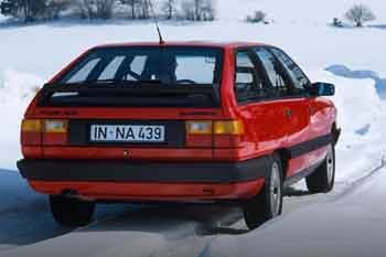 Audi 100 Avant CS 2.2