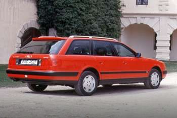 Audi 100 Avant S4