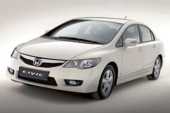 Honda Civic 1.3 DSi I-VTEC Hybrid Business Mode