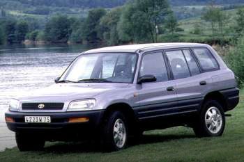 Toyota Funcruiser 1995